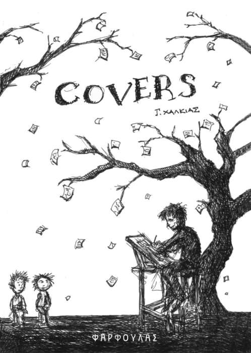 COVERS