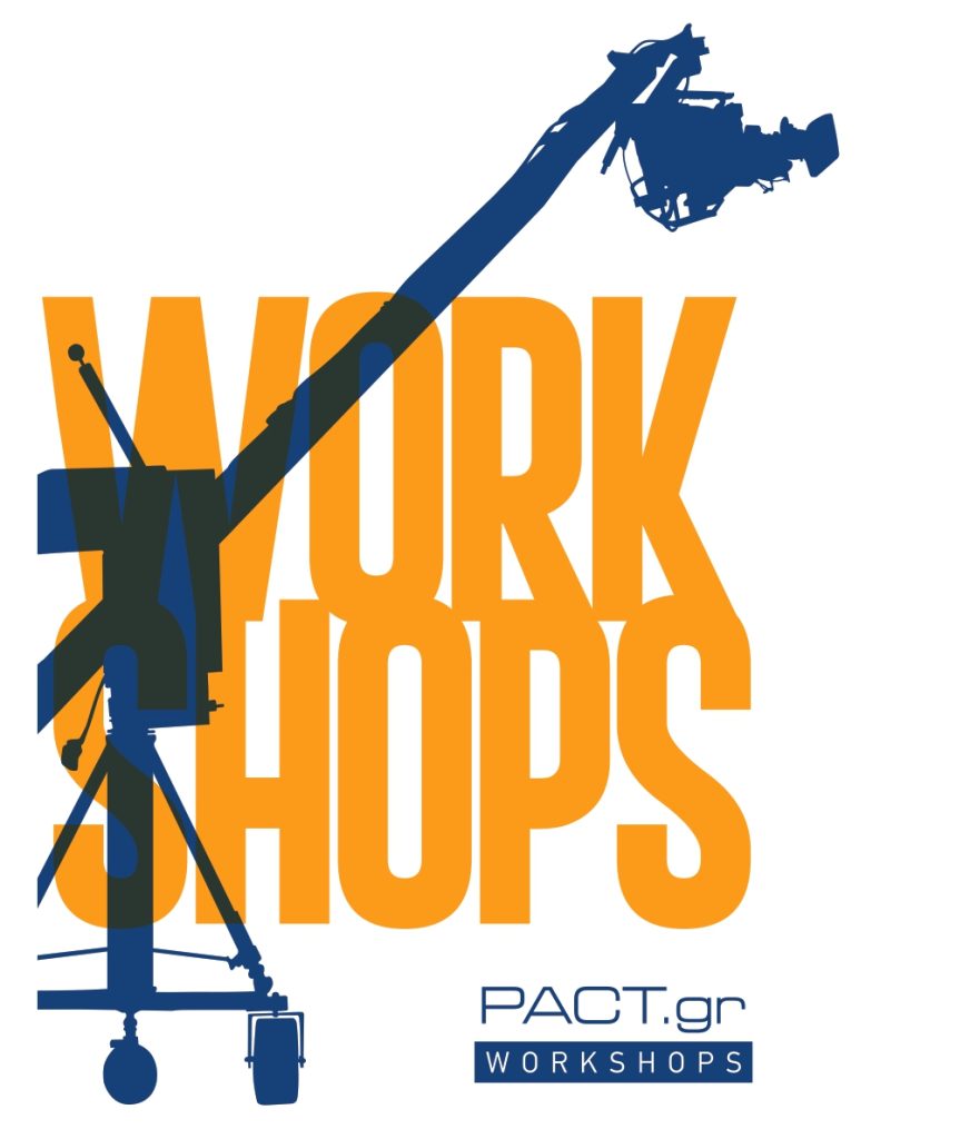 PACT Workshops - νέος κύκλος δωρεάν σεμιναρίων ξεκινά!