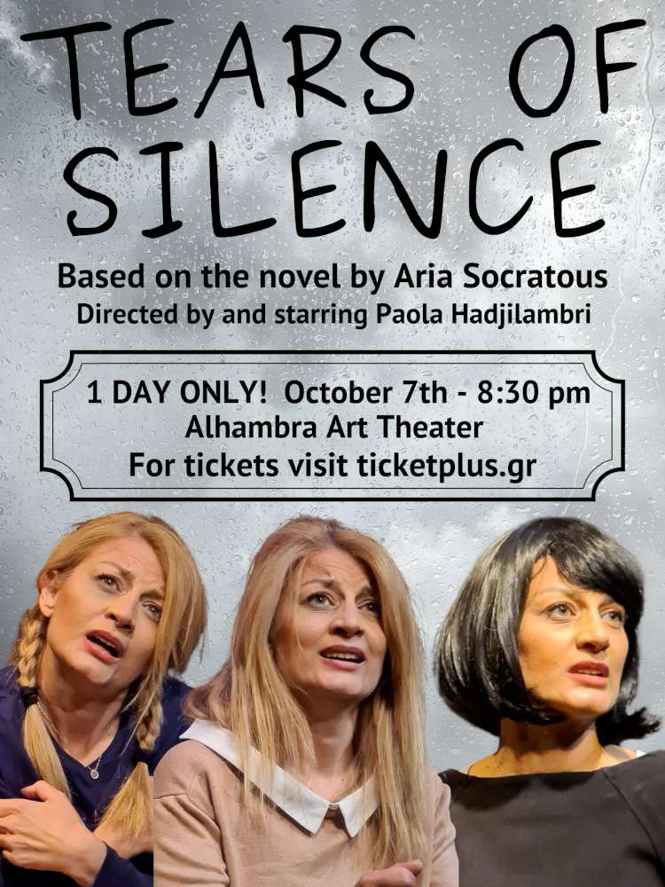 Tears of silence