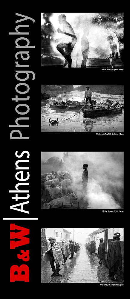 3ο B&W Athens Photography